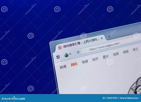 sogoour|sogou for pc.
